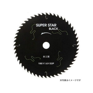 housebm SS52-165 スーパースターブラック SS52-165 ハウスBM 電動工具 バイク 車 自動車 自転車