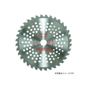 housebm MO-255 Y ipbNdlj MO-255 nEXBM dH