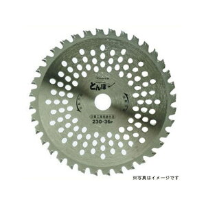 housebm TB-230B Ƃ idlj TB-230B nEXBM dH