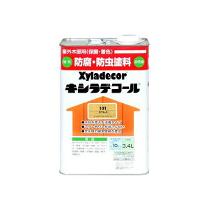 Kanpe Hapio LVfR[ JX 3.4L E00017670080000 JynsI D.I.Y. pi