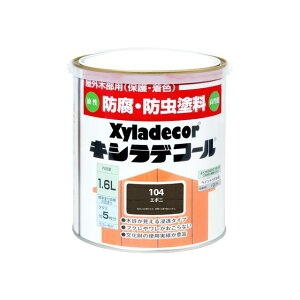 Kanpe Hapio LVfR[ G{j 1.6L E00017670220000 JynsI D.I.Y. pi