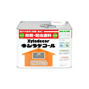 Kanpe Hapio LVfR[ VoOC 7L E00017670490000 JynsI D.I.Y. pi