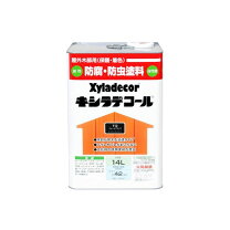 楽天市場】キシラデコール ジェットブラック 14lの通販