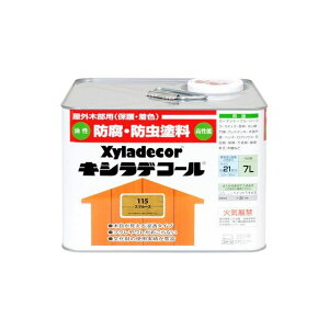 Kanpe Hapio LVfR[ Xv[X 7L E00017670740000 JynsI D.I.Y. pi