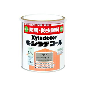 Kanpe Hapio LVfR[ u[OC 1.6L E00017670770000 JynsI D.I.Y. pi