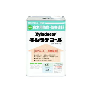 Kanpe Hapio LVfR[  ₷炬 14L E00017670050000 JynsI D.I.Y. pi