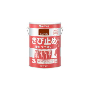 Kanpe Hapio Tr~PRO  3L E00087645241030 JynsI D.I.Y.