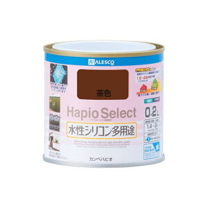 Kanpe Hapio nsIZNg F 0.2L E00017650041002 JynsI D.I.Y.