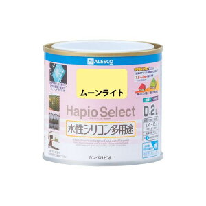 Kanpe Hapio �n�s�I�Z���N�g ���[�����C�g 0.2L �E00017650901002 �J���y�n�s�I D.I.Y.