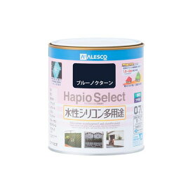 カンペハピオ ハピオセレクト ブルーノクターン 0.7L ・00017650311007 Kanpe Hapio D.I.Y. 日用品