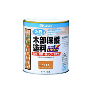 Kanpe Hapio 水性木部保護塗料 カスタニ 0.7L ・00617653521007 カンペハピオ D.I.Y. 日用品