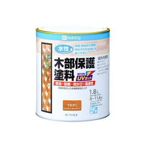 Kanpe Hapio 水性木部保護塗料 マホガニー 1.6L ・00617653531016 カンペハピオ D.I.Y. 日用品
