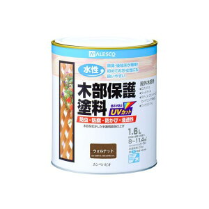 Kanpe Hapio 水性木部保護塗料 ウォルナット 1.6L ・00617653571016 カンペハピオ D.I.Y. 日用品