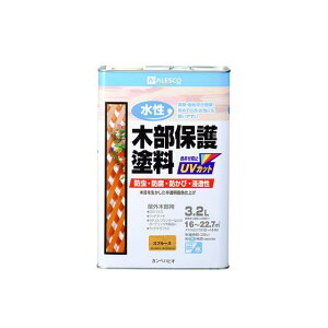 Kanpe Hapio 水性木部保護塗料 スプルース 3.2L ・00617653551032 カンペハピオ D.I.Y. 日用品