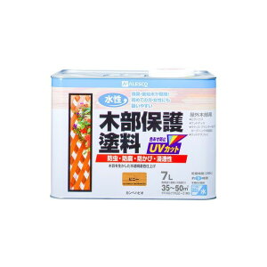 Kanpe Hapio 水性木部保護塗料 ピニー 7L ・00617653501070 カンペハピオ D.I.Y. 日用品