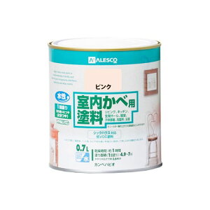 Kanpe Hapio 室内かべ用塗料 ピンク 0.7L ・00317650831007 カンペハピオ D.I.Y. 日用品
