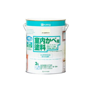 Kanpe Hapio 室内かべ用塗料 パールホワイト 3L ・00317653021030 カンペハピオ D.I.Y. 日用品