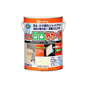 Kanpe Hapio �����V���R�����ʊO�Ǘp �A�C�{���[�z���C�g 4K �E00437653113040 �J���y�n�s�I D.I.Y.