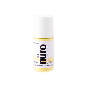Kanpe Hapio �k�[�� ���[�����C�g 18ML �E00277650902018 �J���y�n�s�I D.I.Y.