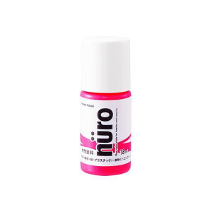 Kanpe Hapio �k�[�� �u���s���N 18ML �E00277651662018 �J���y�n�s�I D.I.Y.