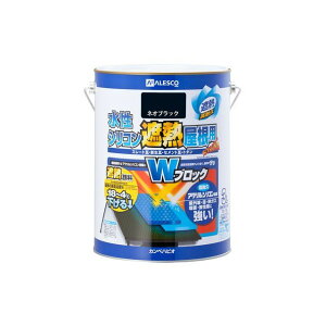 Kanpe Hapio 水性シリコン遮熱屋根用 ネオブラック 3L ・00377655021030 カンペハピオ D.I.Y. 日用品