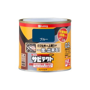 Kanpe Hapio TreNg u[ 0.2L E00097640251002 JynsI D.I.Y. pi