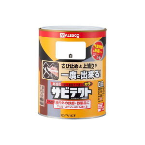 Kanpe Hapio TreNg  0.8L E00097640011008 JynsI D.I.Y. pi