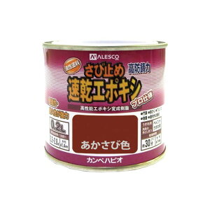 Kanpe Hapio �����G�|�L�V���ю~ �������� 0.2L �E00117645241002 �J���y�n�s�I D.I.Y.