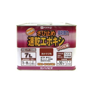 Kanpe Hapio �����G�|�L�V���ю~ �������� 7L �E00117645241070 �J���y�n�s�I D.I.Y.