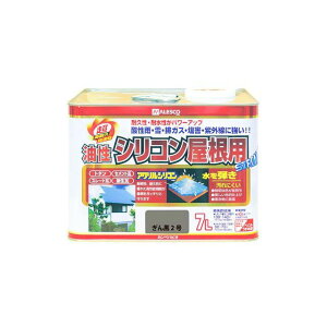 Kanpe Hapio VRp 2 7L E00167645131070 JynsI D.I.Y. pi