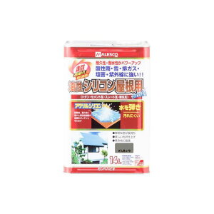 Kanpe Hapio VRp 2 14L E00167645131140 JynsI D.I.Y. pi