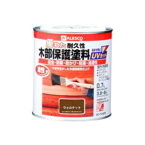 Kanpe Hapio 油性木部保護塗料 ウォルナット 0.7L ・00237643571007 カンペハピオ D.I.Y. 日用品