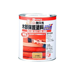 Kanpe Hapio ؕیh  1.6L E00237644001016 JynsI D.I.Y. pi