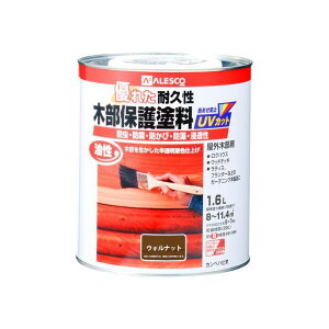 Kanpe Hapio 油性木部保護塗料 ウォルナット 1.6L ・00237643571016 カンペハピオ D.I.Y. 日用品