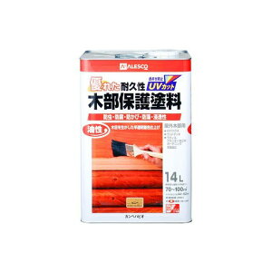 Kanpe Hapio 油性木部保護塗料 ピニー 14L ・00237643501140 カンペハピオ D.I.Y. 日用品