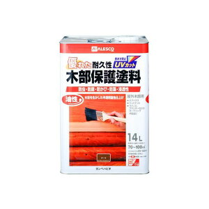 Kanpe Hapio 油性木部保護塗料 チーク 14L ・00237643511140 カンペハピオ D.I.Y. 日用品