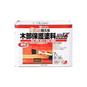 Kanpe Hapio 油性木部保護塗料 ウォルナット 7L ・00237643571070 カンペハピオ D.I.Y. 日用品