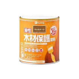 Kanpe Hapio 油性木材保護塗料 ウォルナット 0.7L ・00247643571007 カンペハピオ D.I.Y.
