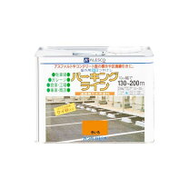楽天市場】パーキングライン 8kの通販
