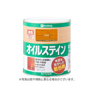 Kanpe Hapio ICXeCA ₫ 0.7L E00347643481007 JynsI D.I.Y. pi