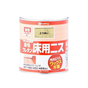 Kanpe Hapio E^pjX  0.7L E00267644001007 JynsI D.I.Y.