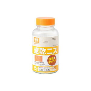 Kanpe Hapio jXA  300ML E00297644002300 JynsI D.I.Y. pi
