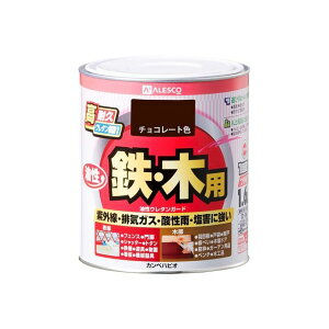 Kanpe Hapio �����E���^���K�[�h �`���R���[�g 1.6L �E00037640241016 �J���y�n�s�I D.I.Y.