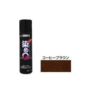 SOMAY-Q ~jQGA][ R[q[uE 70ML E00197670780000 Q hEyCg oCN