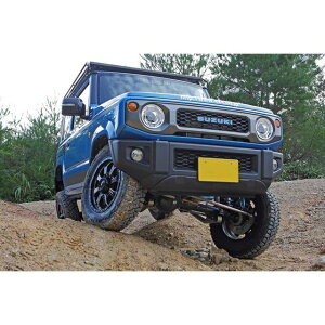 【メーカー直送】MASTER PIECE 最強宣言 ジムニー JB64W JB74W JB23W JB33W JB43W 用 トラクション リンク (フロント レギュラー タイプ) GS-S47 マスターピース サスペンション 車 自動車