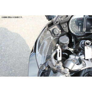 SPEEDRA Ci[TChJo[ EZbg hCJ[{ dl D艐 CKA1403PG SPEEDRA JEEGA oCN Ninja H2 SX Ninja H2 SX SE