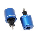 SPEEDRA アルミバーエンド タイプB カラー マットブルー ABEBKA04MBE メーカー在庫あり SPEEDRA ハンドル関連パーツ N…