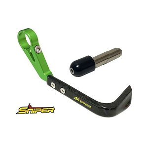 SNIPER カーボンブレーキレバーガード 緑 汎用15-17mm SP0097GR_15 メーカー在庫あり スナイパー レバー バイク 汎用