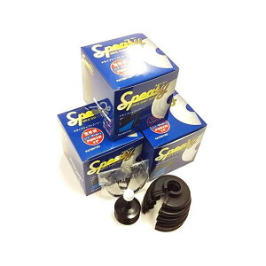 Speasy BAC-KA03R �������h���C�u�V���t�g�u�[�c�L�b�g BAC-KA03R �X�s�[�W�[ �쓮�n