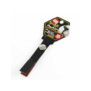 72JAM JL-01 ���b�N�o���h�i�u���b�N�j JL-01 72�W�����W�F�b�g �w�����b�g�A�N�Z�T���[